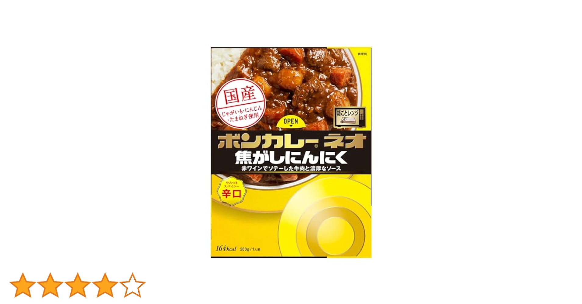 Amazon.co.jp: 大塚食品 ボンカレーネオ 焦がしにんにく